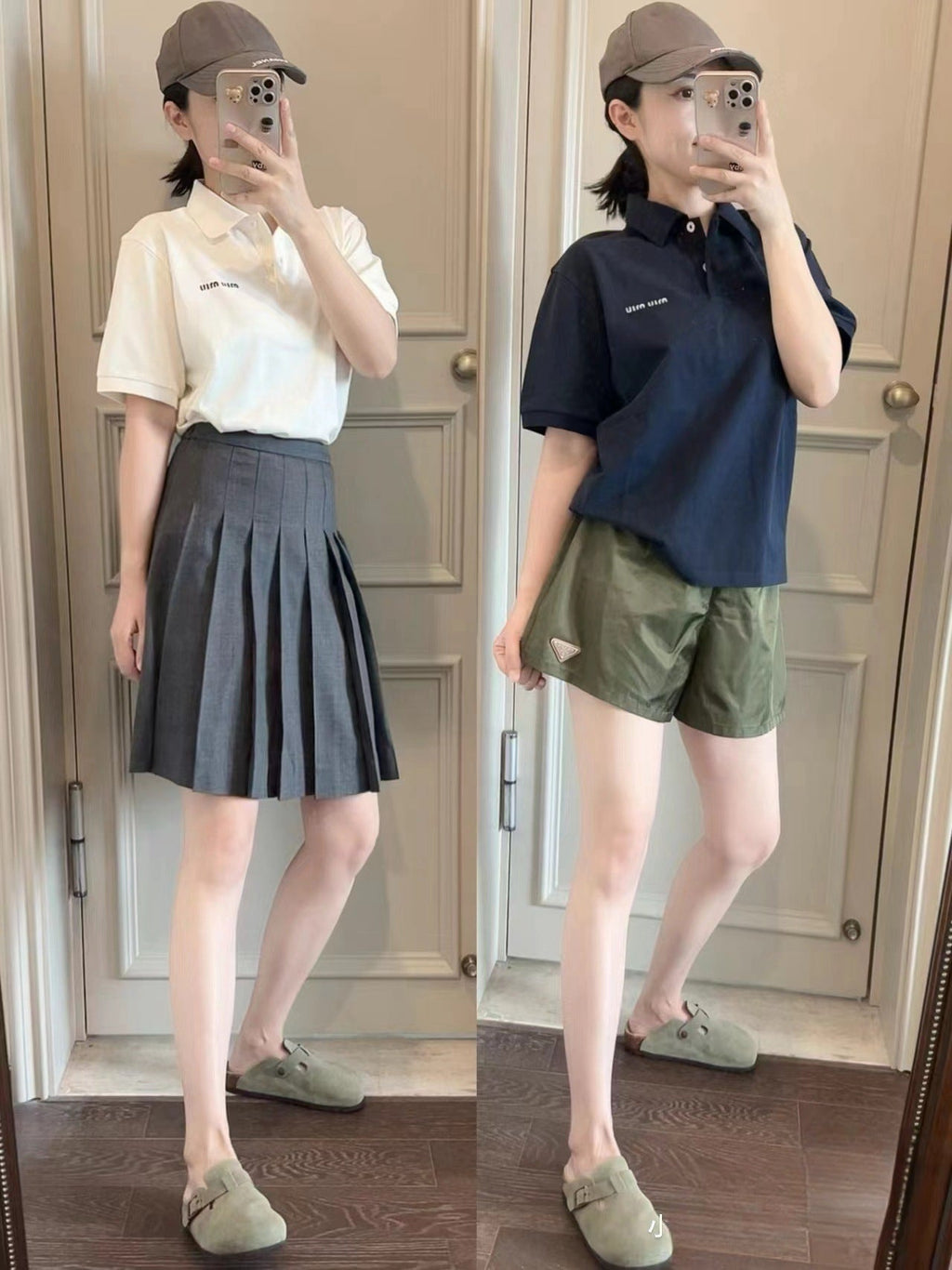 Miu Miu Polo Shirt