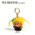 Explosive Girl Bag Charm (4pcs Together)