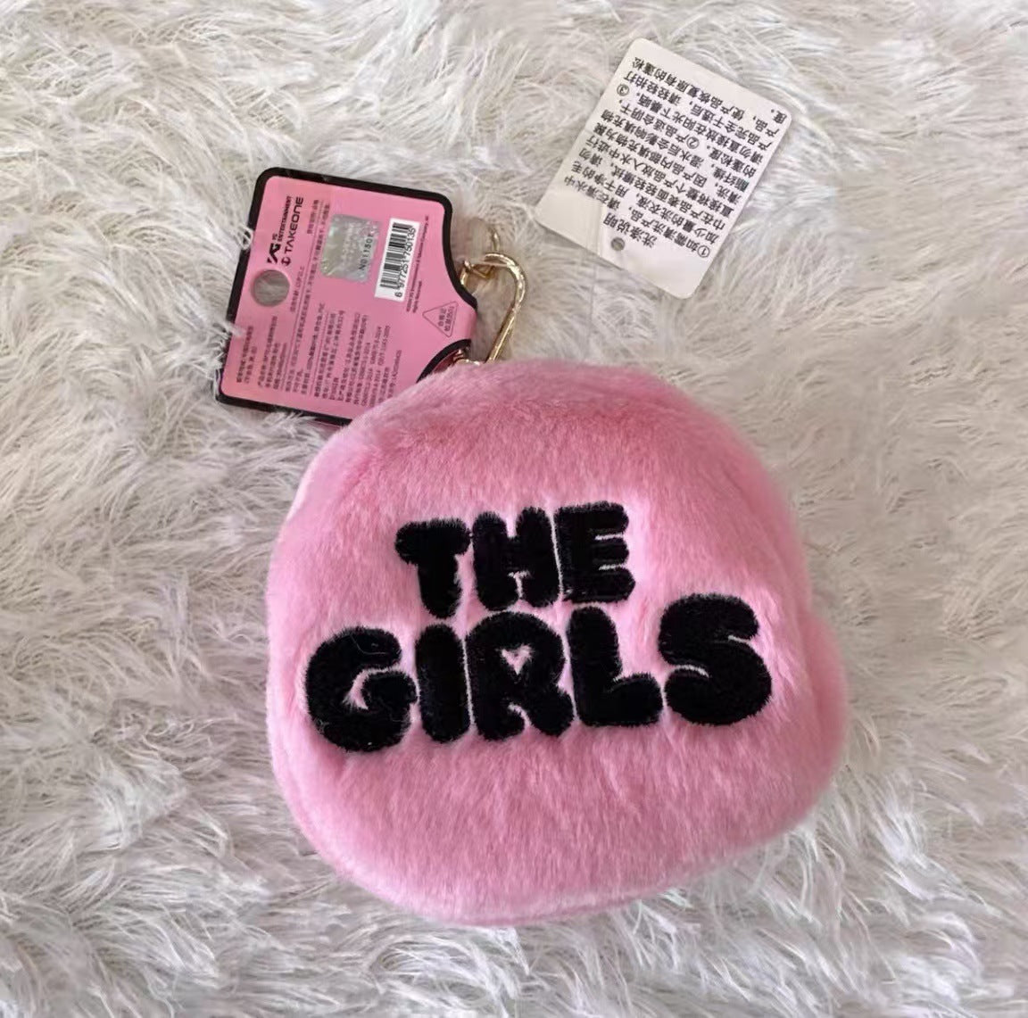Fluffy Blackpink Bag Charm