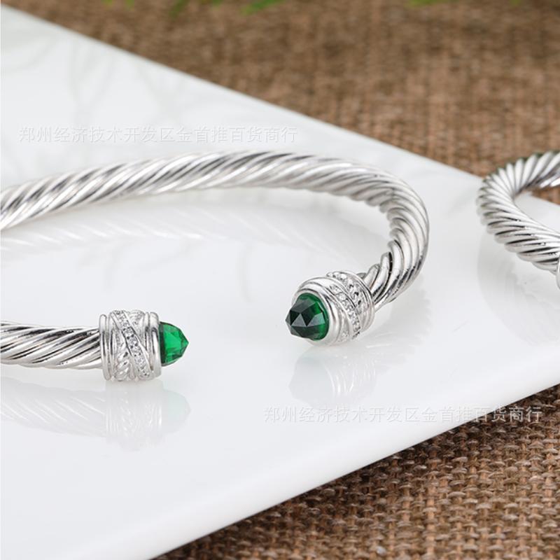 David Yurman Bead Bangle