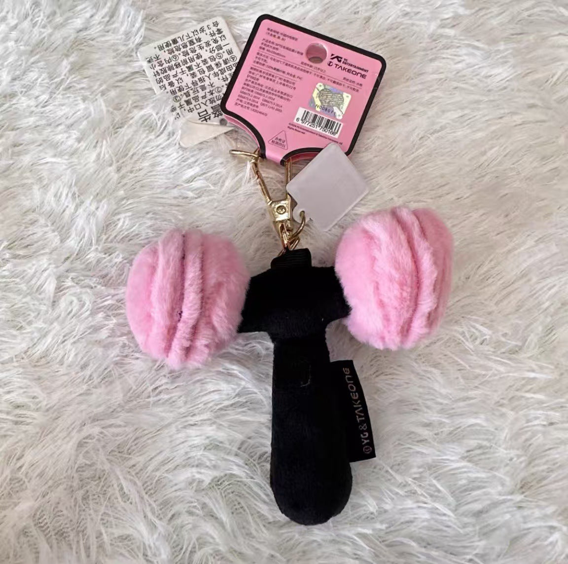 Fluffy Blackpink Bag Charm