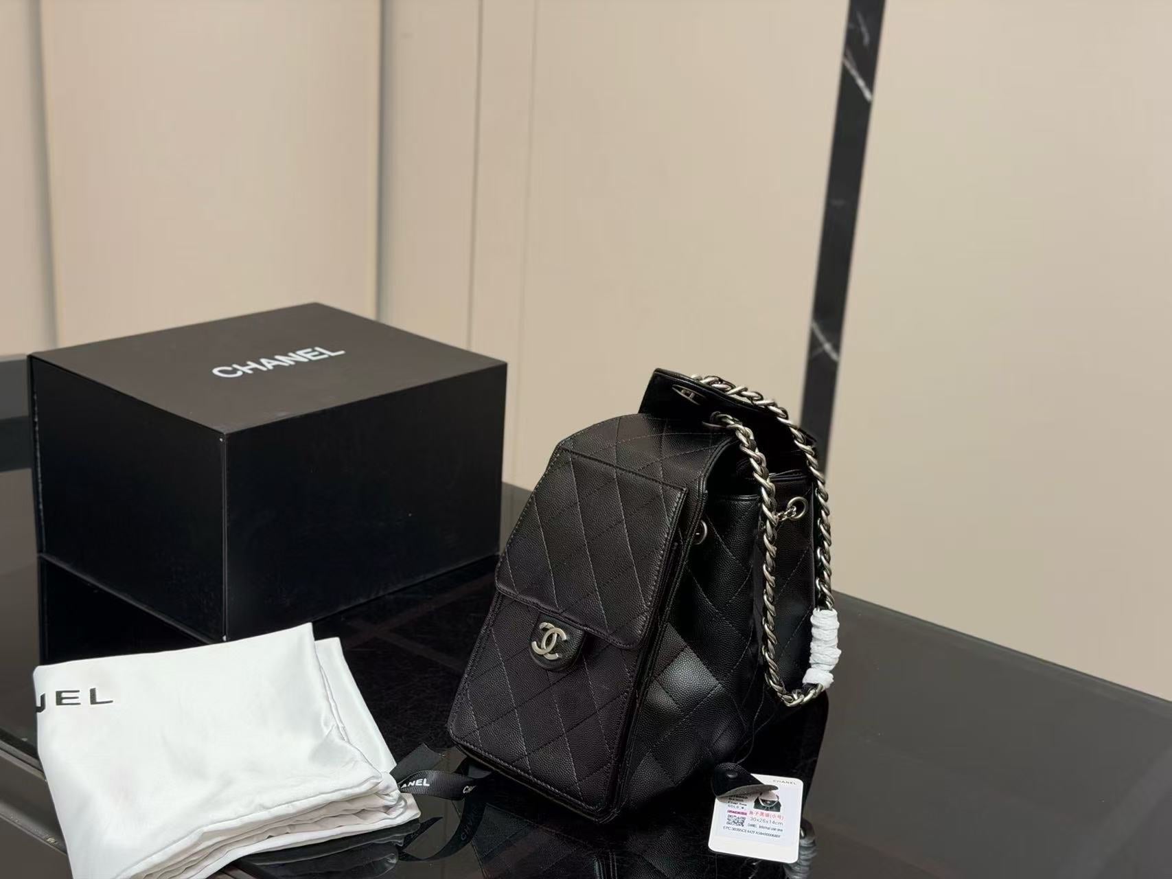 Chanel Hobo Bag