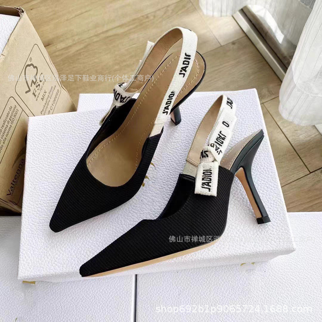 Dior Simple High Heels