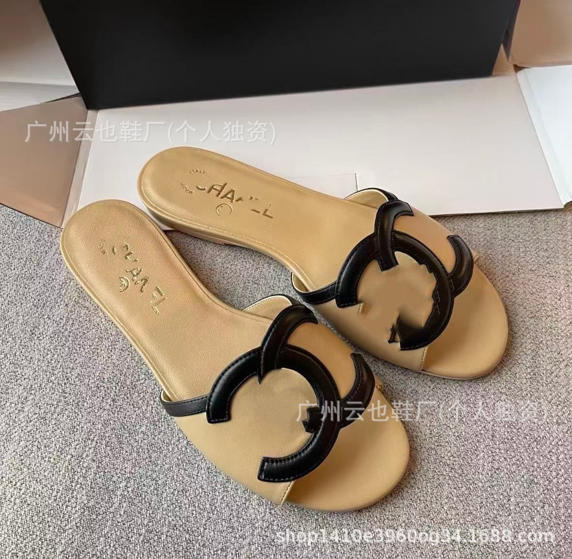 Chanel Leather Flat