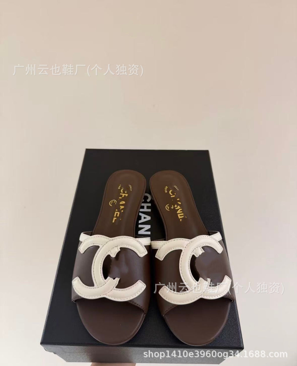 Chanel Leather Flat