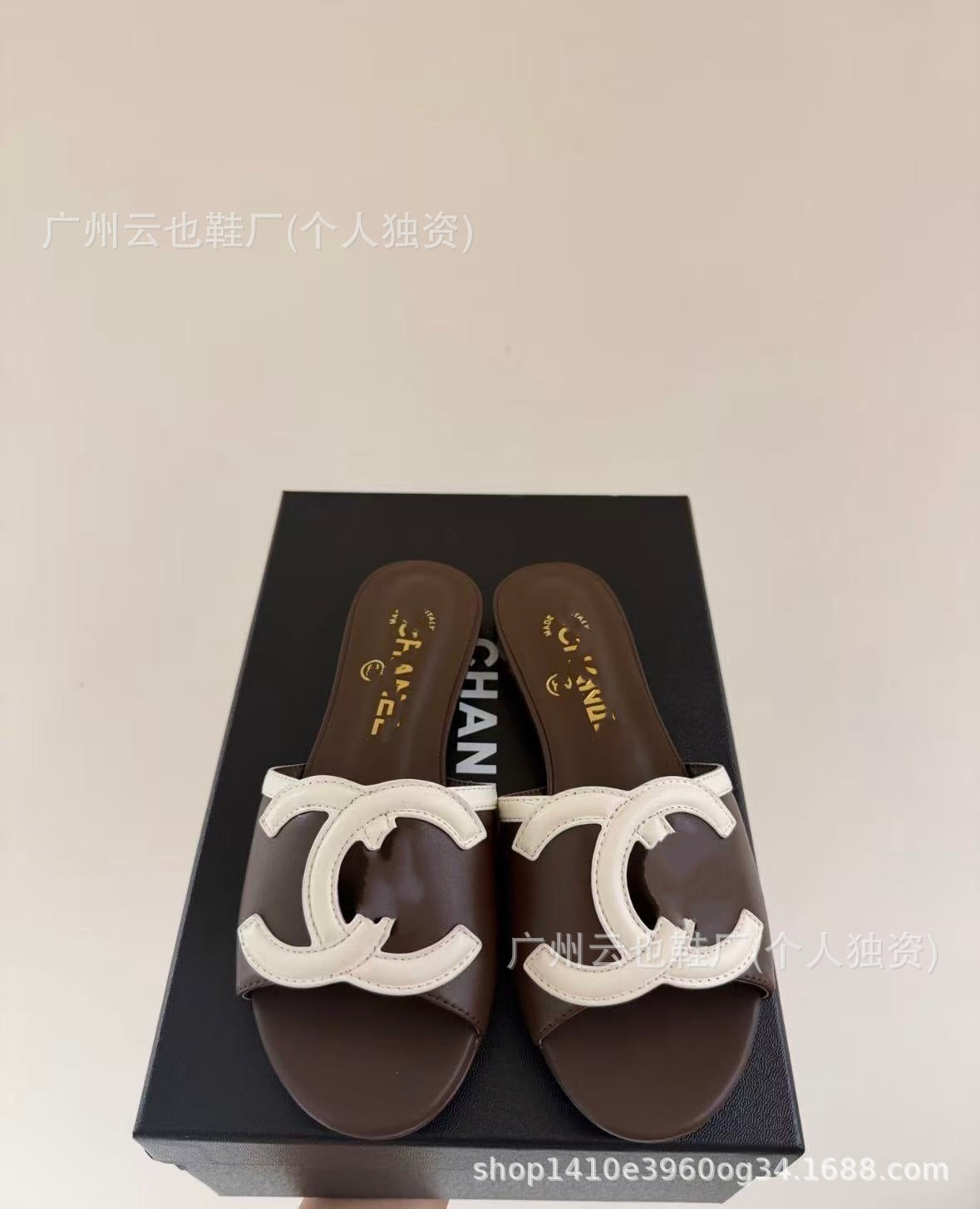 Chanel Leather Flat