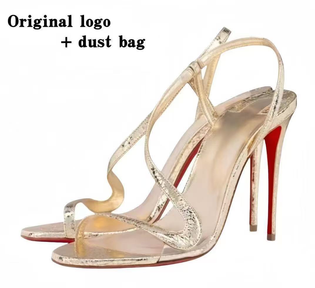 Christian Louboutin High Heels