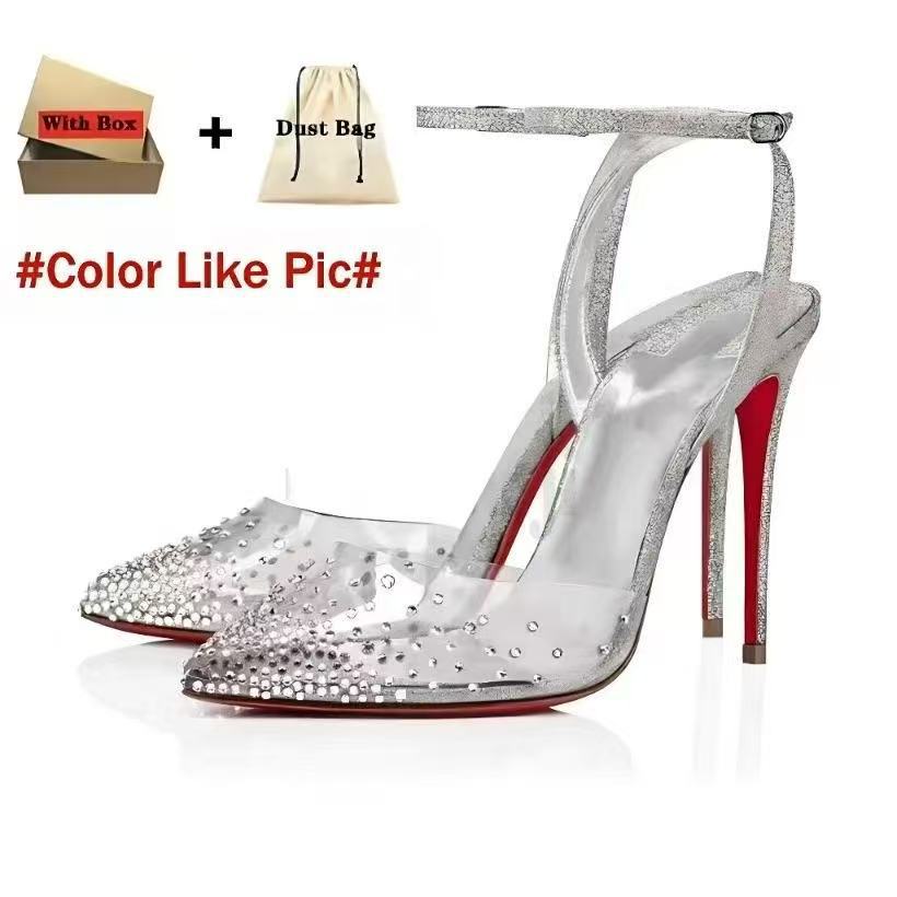 Christian Louboutin High Heels