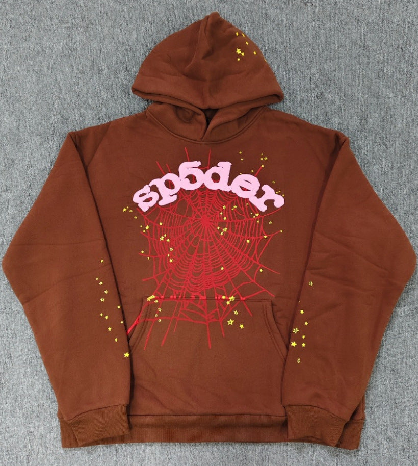 Sp5der Hoodie Pants
