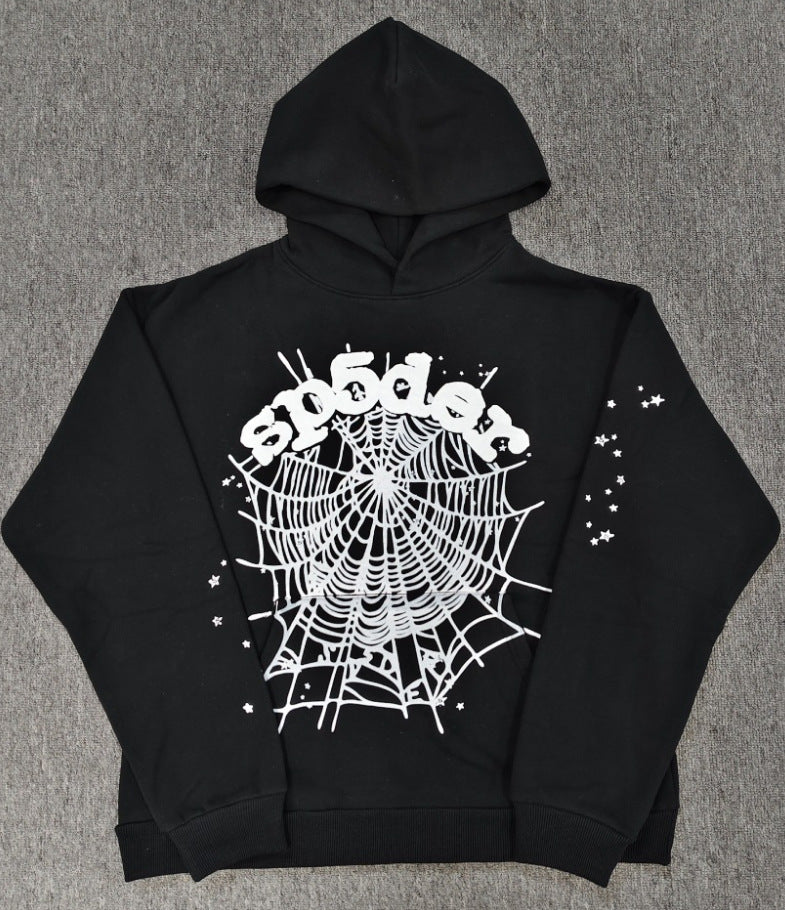 Sp5der Hoodie Pants