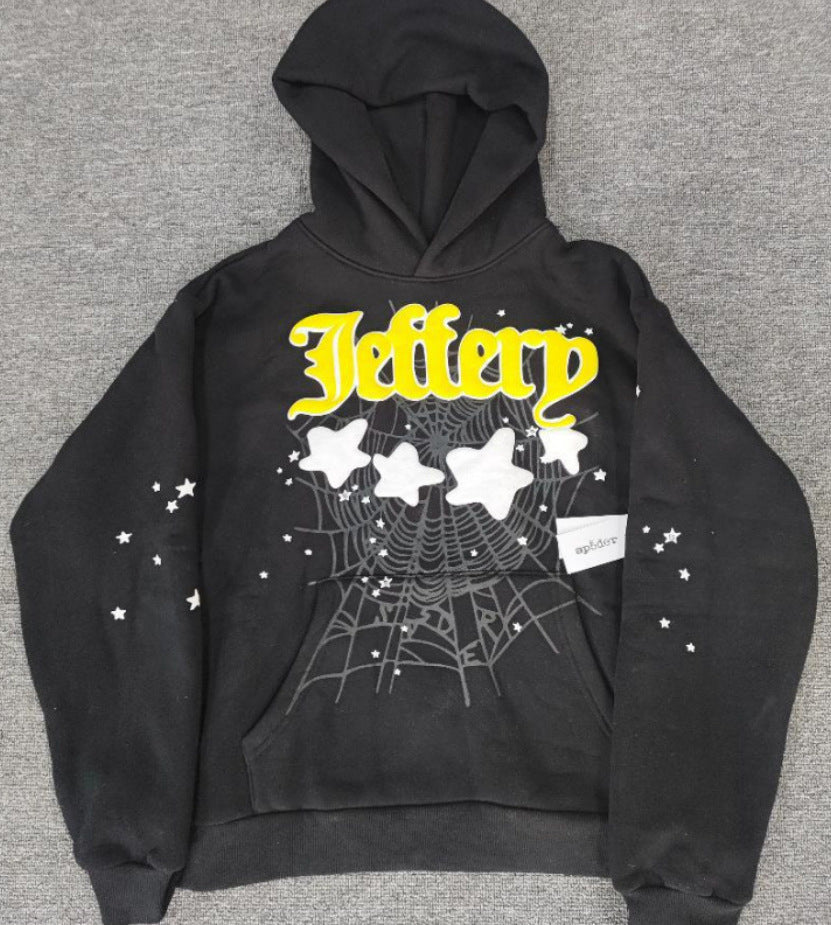Sp5der Hoodie Pants