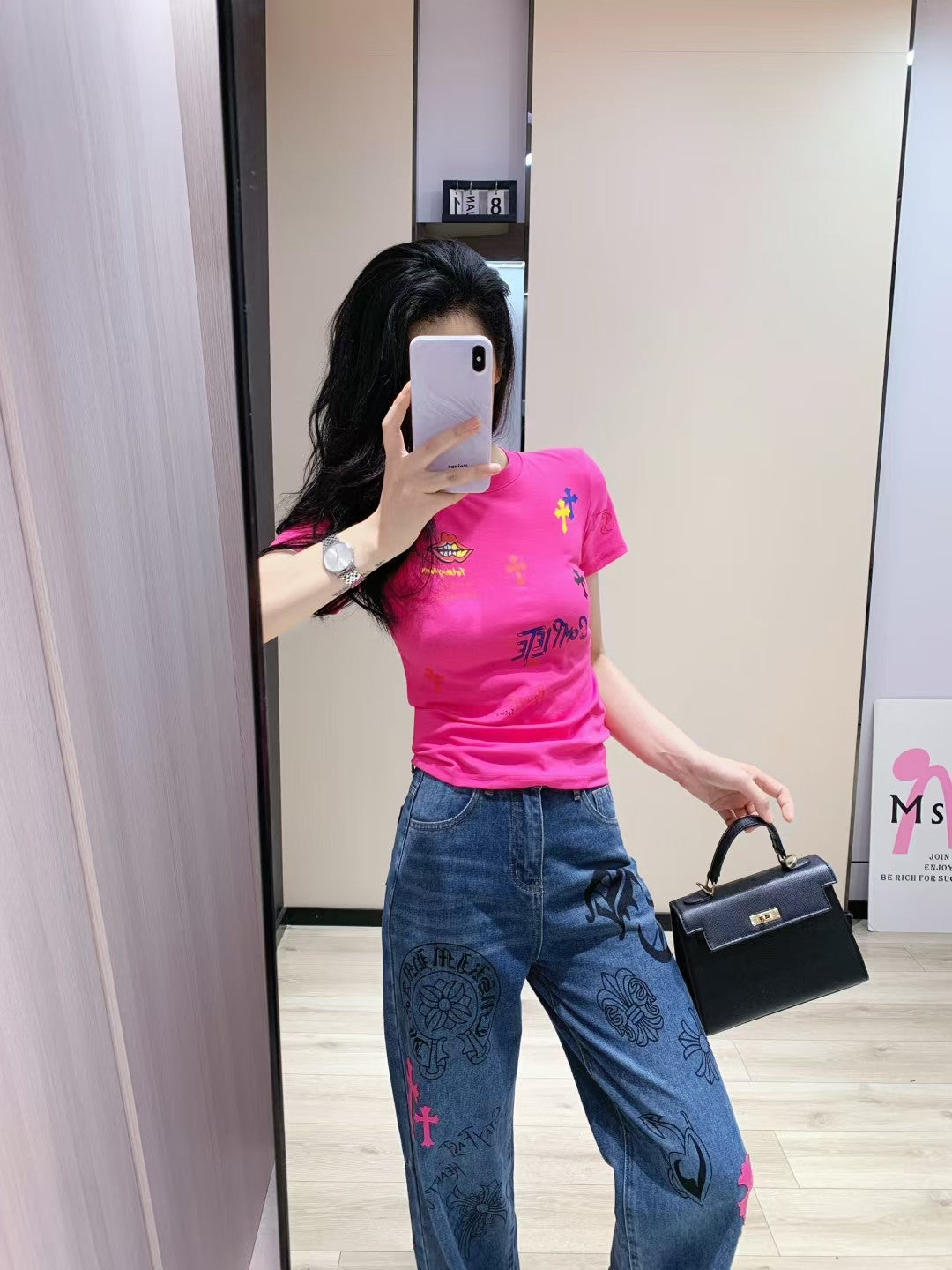 Chrome Hearts Jeans